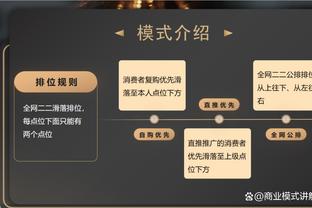 拜仁公布与勒沃库森榜首战海报：萨内、凯恩、穆西亚拉出镜